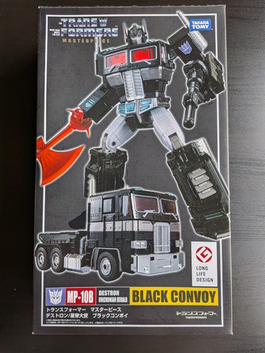 Transformers masterpiece - masterpiece, |