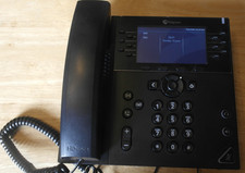 Polycom VVX450 VoIP IP PoE Phone  (NO CHARGER / PSU)