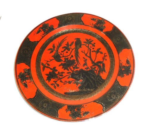 Antique vintage chinese - antique/vintage,
