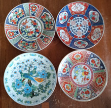 4x Beautiful Japanese Imari
