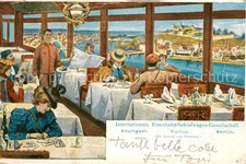 Wuerzburg International