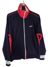 Vintage 90s Puma Track Jacket