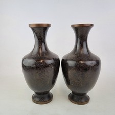 Vintage Pair Chinese Black
