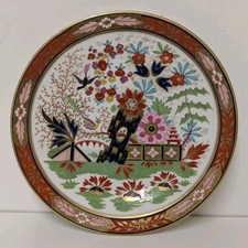 Antique Flight, Barr & Barr Worcester Porcelain "Japan Fence" Pattern Plate