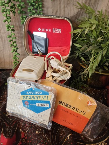 Vintage hitatchi electric - vintage,