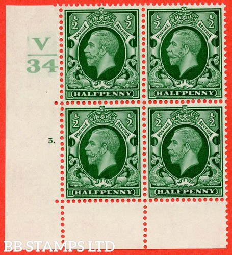 439 variety n46 d - 439,
