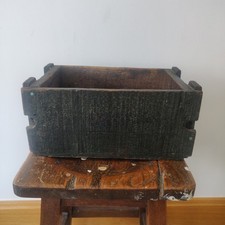 Vintage oak hand made ( old