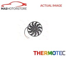 ENGINE COOLING RADIATOR FAN