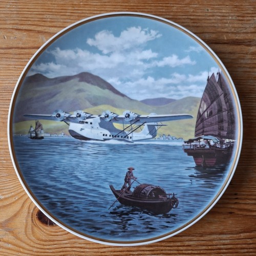 Pan pioneer martin - pan,