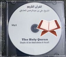 full quran cd