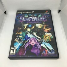 Odin Sphere (Sony PlayStation