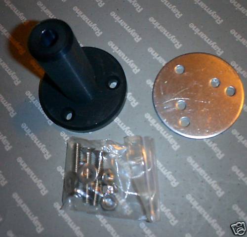 Raymarine autohelm pedestal - raymarine,