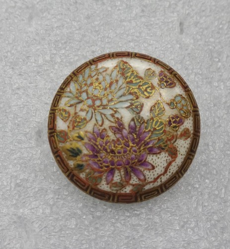 Vintage meiji satsuma - vintage,