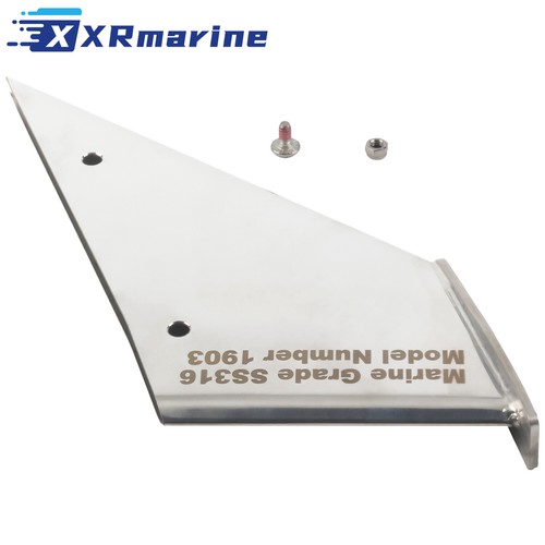 Skeg guard protector - guard,