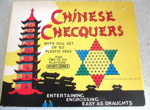 Vintage chinese chequers - vintage,