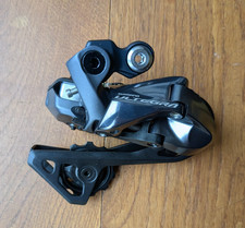 SHIMANO ULTEGRA 11 Speed Di2