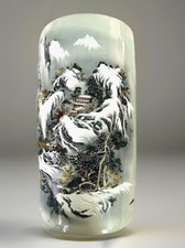 24" Chinese Celadon Porcelain