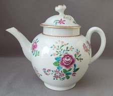 ANTIQUE WORCESTER HAND PAINTED