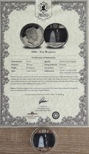 Gibraltar 2017 One Crown