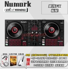 Numark platinum dj - platinum,