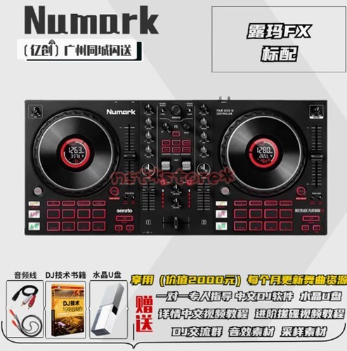 Numark platinum dj - numark,