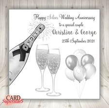 8" Personalised TIN, SILVER or