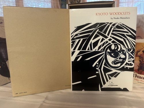 Naoko matsubara signed woodcut - naoko,