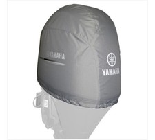 OE Yamaha F200 / F175 / F150 2.8L Outboard Cover - Excellent Condition