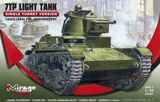 Mirage Hobby 1/35 Scale7TP