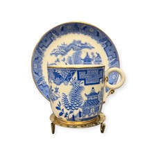 Antique Blue and White Royal