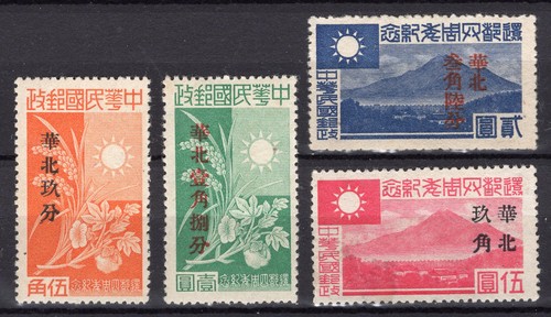 Japan china occ - japan,