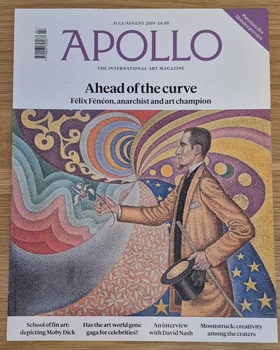 Apollo international art - apollo,