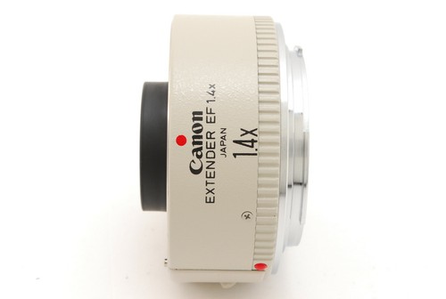 Top mint canon extender - [top,