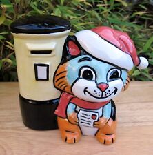 Lorna Bailey Exquisite