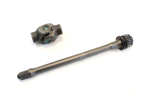 Honda shaft propeller u - +,