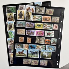Job lot stamps - lot, animals