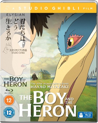 The boy and heron - the,