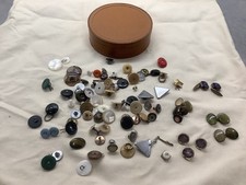 Mixed Lot Vintage Antique