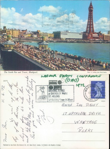 North pier and tower - north,