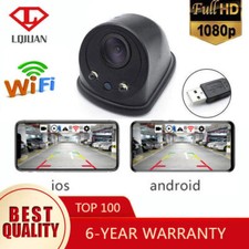12V DC USB WiFi Reverse Camera