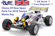 *CHOICE* Of New Genuine Spare