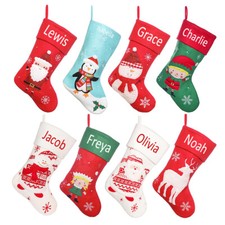 Personalised Christmas