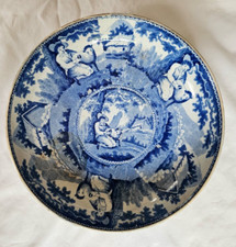ANTIQUE ENGLISH PEARLWARE BLUE