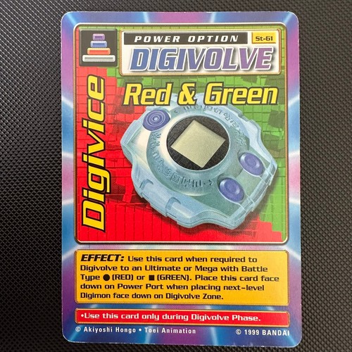 Digivice red green st - red,