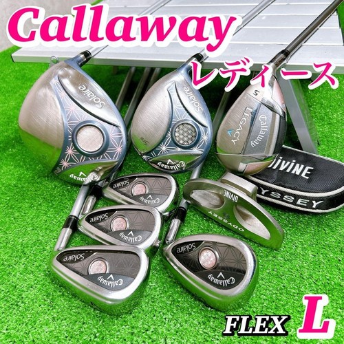 Ladies callaway solaire club - callaway,