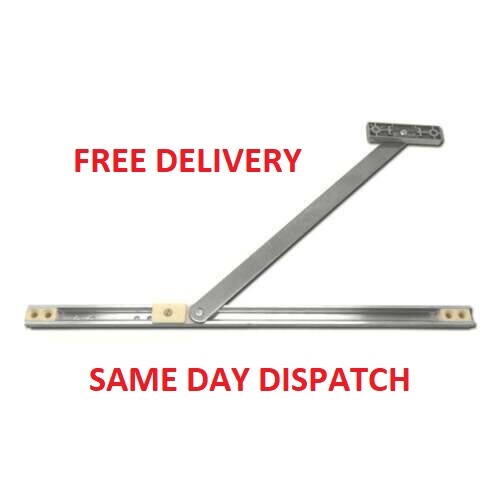 Upvc door restrictor arm patio - upvc,