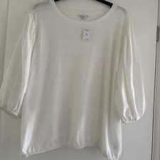 NUTMEG CREAM TOP WITH BUBBLE