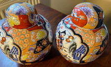 Pair antique ginger jars pots
