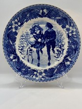 Wedgwood Blue & White 'A