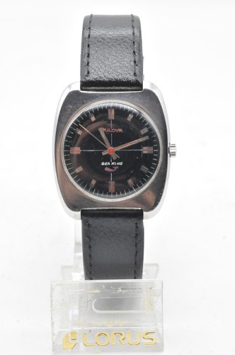Vintage bulova sea - sea, king